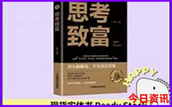 游三峡最好的游轮是哪一艘