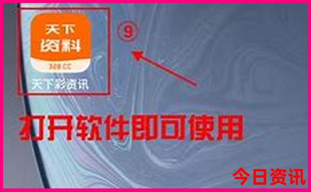 兰溪10大免费景区